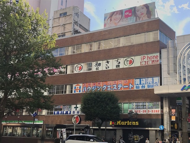 仙台駅前店（1）